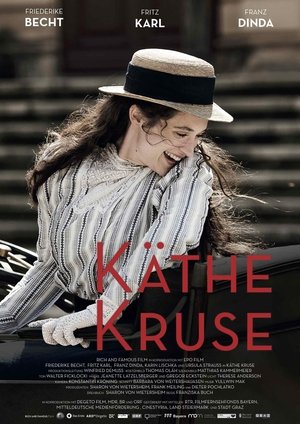 Käthe Kruse poster