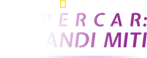 Ultimate Supercar — Logos 5