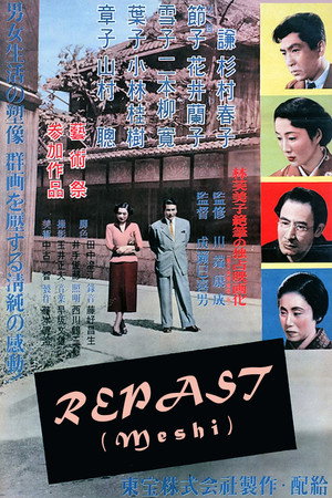 Repast
