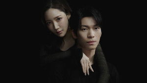 قبلة الحورية 2026