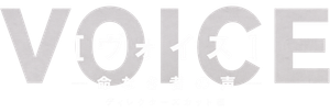 Voice