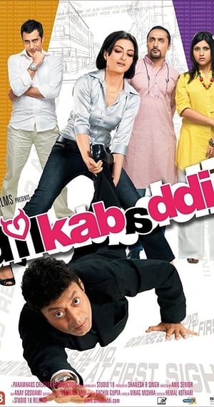 Dil Kabaddi poster