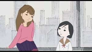 Fuujin no Monogatari: 1×11