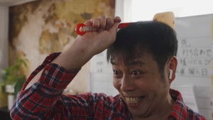 Recap Special 1: "A Day in the Life of Nariaki Akaji"