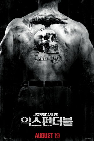 The Expendables 134