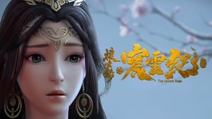 Sou Xuan Lu Chen Ling Ji Season 1 Episode 3