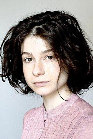 Ina Mihalache portrait