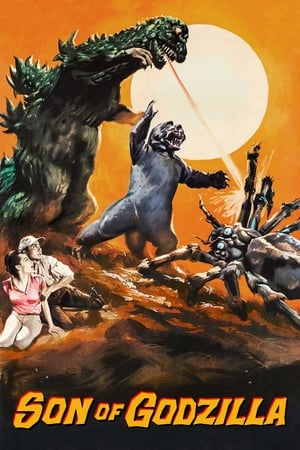 Poster Son of Godzilla 1967