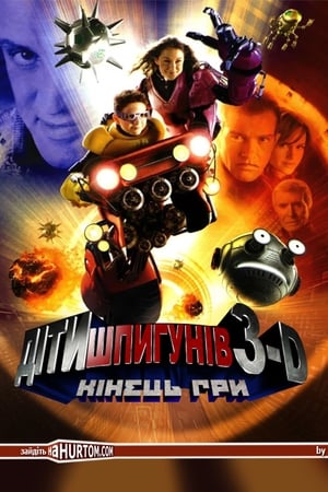 Poster Діти шпигунів 3: Кінець гри 2003