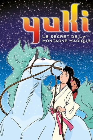 Poster Yuki, le secret de la Montagne magique 1981