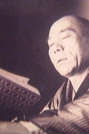 Nonton film A Publisher for 50 Years (1963) terbaru sub indo Nonton film A Publisher for 50 Years (1963) terbaru sub indo