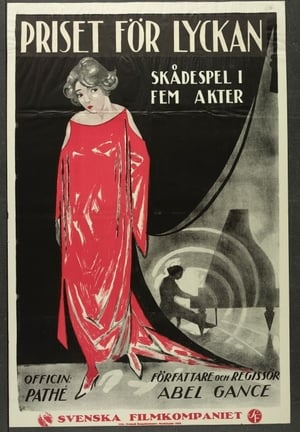 Poster The Tenth Symphony (1918)