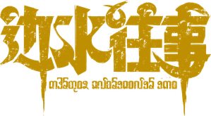 Ảnh 28