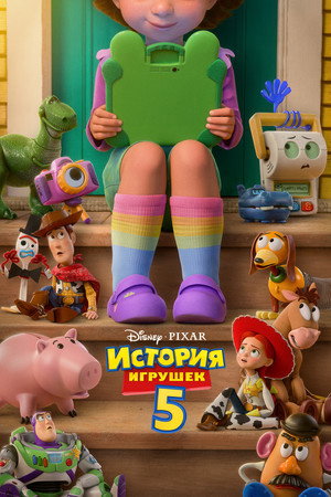 <Images posters