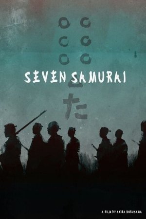 poster Seven Samurai