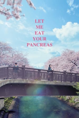 Poster Let Me Eat Your Pancreas 2017