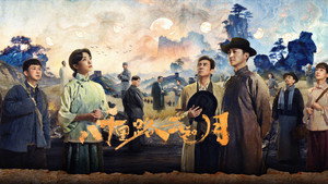 series image