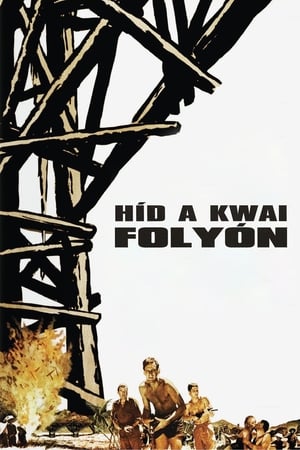 Poster Híd a Kwai folyón 1957