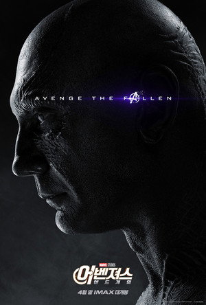 poster Avengers: Endgame