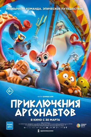 <Images posters
