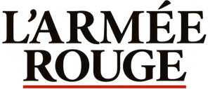The History of the Red Army
