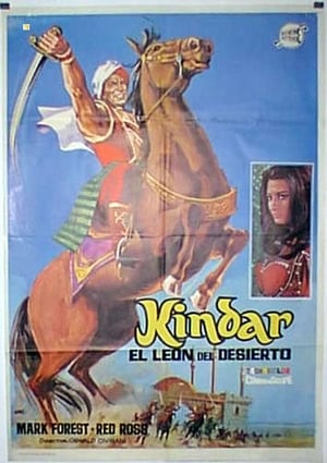 Poster Kindar, el león del desierto 1965