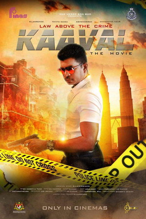 Kaaval The Movie 2