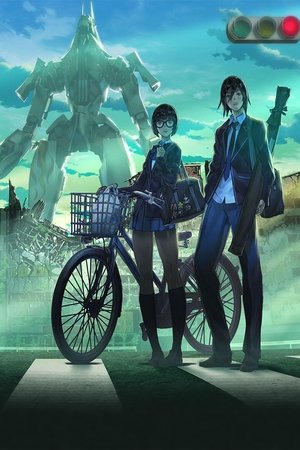 Image RS計画 -Rebirth Storage-