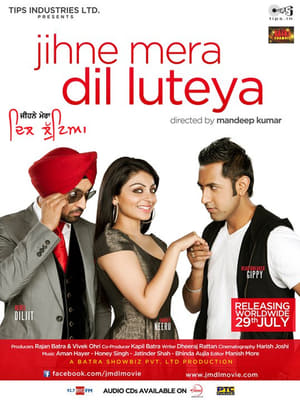 Jihne Mera Dil Luteya poster