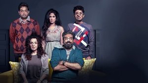 Lalitham Sundaram Arabic Subtitle – 2022