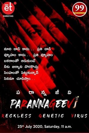 Poster Parannageevi (2020)