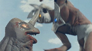 The Ultra Father and the Bride Have Come