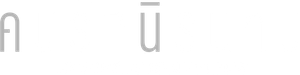 Amantes Anônimos — Logos 7