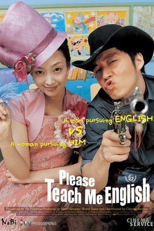 Poster Please Teach Me English 2003