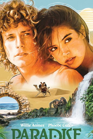 Постер фильма «Рай (1982)» — (11 из 73)