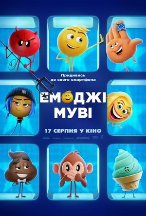 <Images posters