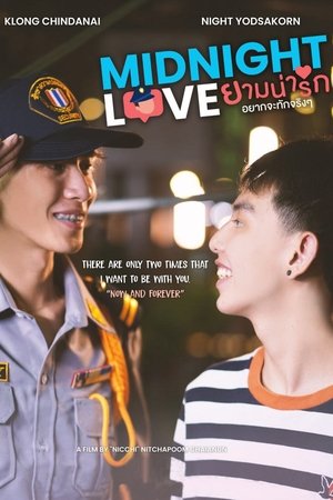 Poster Midnight Love (2023)