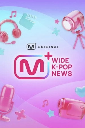 WiDE K-POP NEWS Season 1