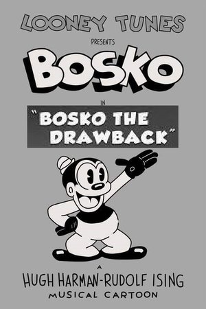 Bosko the Drawback poster