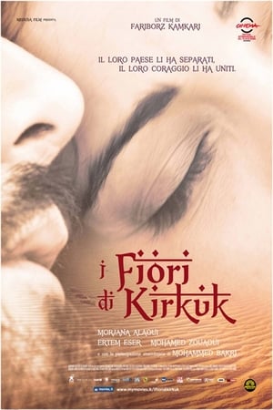 Poster The Flowers of Kirkuk (2010)