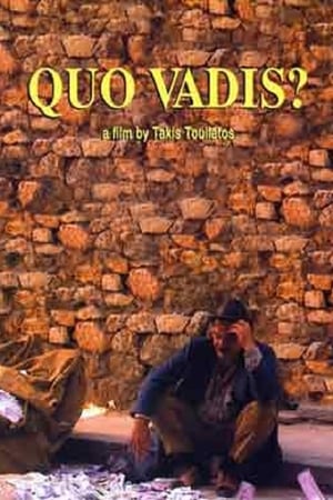 Poster Quo Vadis? 2004