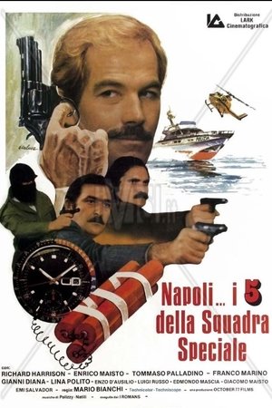 Napoli: i 5 della squadra speciale