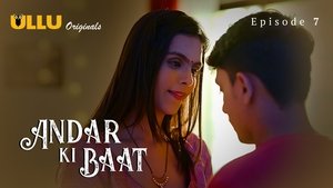 Andar Ki Baat: 1×2