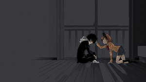 Toaru