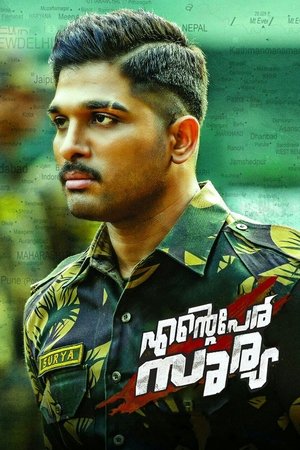 <Images posters
