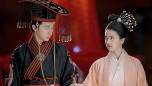 King is Not Easy ( 2017 )