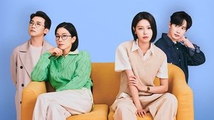 Người Xa Lạ, Not Others (2023)