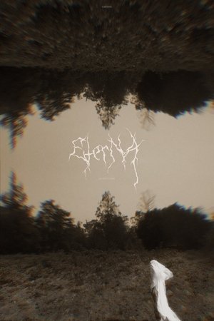 Affiche de Eterna
