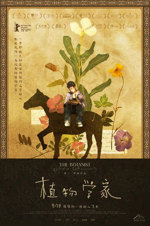 The Botanist