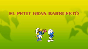 Les Schtroumpfs - Les Schtroumpfs - Saison 7 - Petit Schtroumpf deviendra grand - image n°2